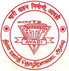 HVF Avadi Recruitment 2025: पात्रता, सिलेबस, और आवेदन प्रक्रिया जानें! 2 HVF Avadi Recruitment 2025
