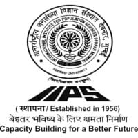 IIPS RECRUITMENT 2025: आपए लिए सरकारी नौकरी 2 iips
