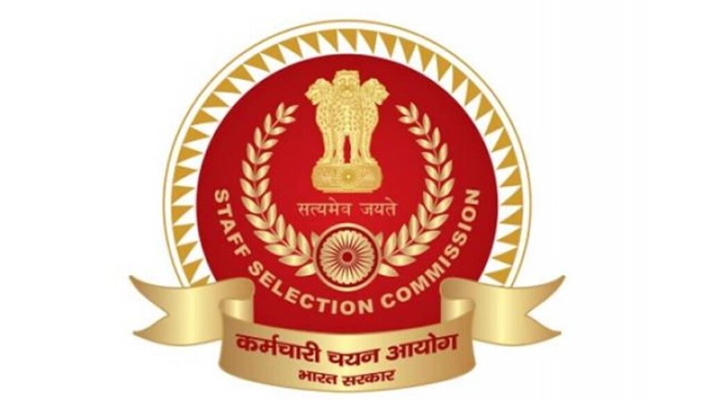 SSC CHSL Recruitment 2025 : यहां पूरी जानकारी लिजीए। 2 SSC